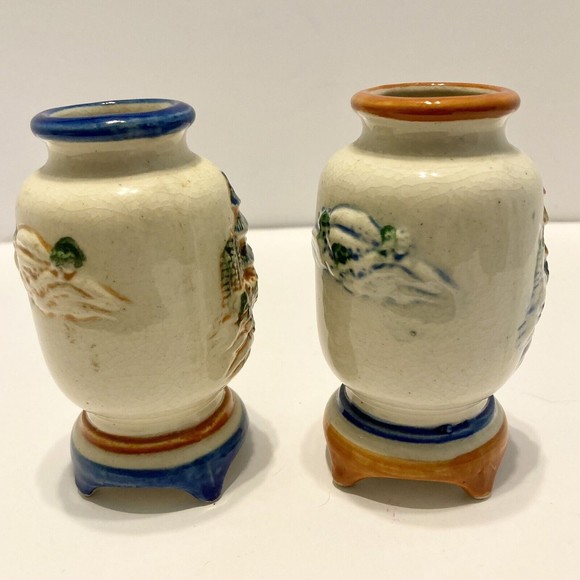 OCCUPIED JAPAN Vintage Blue Brown 3D Mini Vases Pergola Willow 3 x 3.5 inches - Picture 5 of 13